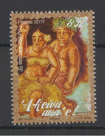 French Polynesie 2017 - Hevia Mnh** - Neufs