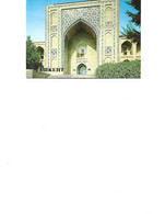 Postcard Unused 1983 -  Tashkentk  - The Koukeldash Madrasah XVI Century - Ouzbékistan