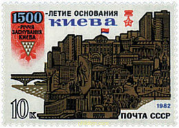 57656 MNH UNION SOVIETICA 1982 1500 ANIVERSARIO DE LA FUNDACION DE LA CIUDAD DE KIEV - Collezioni