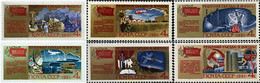 57654 MNH UNION SOVIETICA 1981 26 CONGRESO DEL PARTIDO COMUNISTA - Collezioni