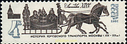 354816 MNH UNION SOVIETICA 1981 TRANSPORTES DE MOSCU - Collections