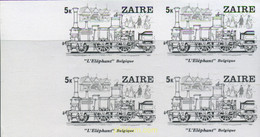 254237 MNH ZAIRE 1980 LOCOMOTORAS - 1980-1989