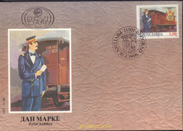 392504 MNH YUGOSLAVIA 1996 DIA DEL SELLO - Used Stamps