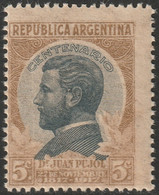 Argentina 1918 Sc 247 Argentine Yt 240 MNH** - Nuevos
