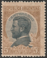 Argentina 1918 Sc 247 Argentine Yt 240 MNH** - Nuevos