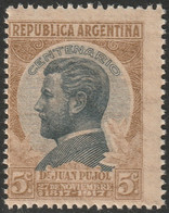 Argentina 1918 Sc 247 Argentine Yt 240 MNH** - Ungebraucht