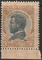 Argentina 1918 Sc 247 Argentine Yt 240 Margin Single MNH** - Ongebruikt