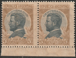 Argentina 1918 Sc 247 Argentine Yt 240 Margin Pair MNH** - Nuevos