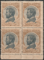 Argentina 1918 Sc 247 Argentine Yt 240 Margin Block MNH** - Ungebraucht