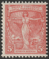 Argentina 1921 Sc 291 Argentine Yt 263 MNH** - Neufs
