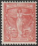 Argentina 1921 Sc 291 Argentine Yt 263 MNH** - Ongebruikt