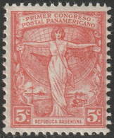 Argentina 1921 Sc 291 Argentine Yt 263 MNH** - Nuevos