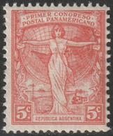 Argentina 1921 Sc 291 Argentine Yt 263 MNH** - Nuovi