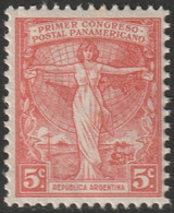 Argentina 1921 Sc 291 Argentine Yt 263 MNH** - Unused Stamps