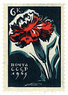 339900 HINGED UNION SOVIETICA 1965 FLORES DE JARDIN - Collezioni