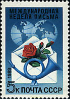 92592 MNH UNION SOVIETICA 1989 SEMANA INTERNACIONAL DE LA CARTA - Collections