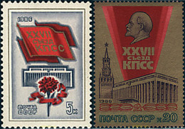 98244 MNH UNION SOVIETICA 1986 27 CONGRESO DEL PARTIDO COMUNISTA SOVIETICO - Collezioni