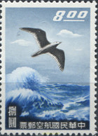 37214 MNH CHINA. FORMOSA-TAIWAN 1959 GAVIOTA - Verzamelingen & Reeksen