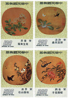 89183 MNH CHINA. FORMOSA-TAIWAN 1974 PINTURAS SOBRE ABANICOS - Colecciones & Series