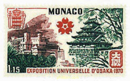 340423 MNH MONACO 1970 EXPO 70. EXPOSICION UNIVERSAL DE OSAKA - Autres & Non Classés
