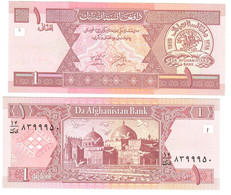 Afghanistan 1 Afghani 2002 UNC - Afghanistan