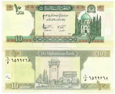 Afghanistan 10 Afghani 2004 UNC - Afghanistan