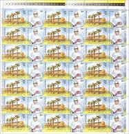 India 2010 Dr TRIGUNA SEN Complete Sheet, MNH P. O Fresh & Fine, Rare - Andere & Zonder Classificatie