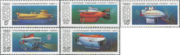 33138 MNH UNION SOVIETICA 1990 SUBMARINOS SOVIETICOS DE EXPLORACION - Collections