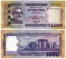 Bangladesh 1000 Taka 2021 UNC - Bangladesh