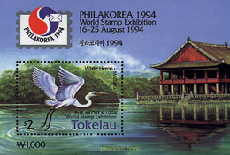 45607 MNH TOKELAU 1994 PHILAKOREA 94. EXPOSICION FILATELICA INTERNACIONAL - Tokelau