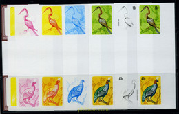 204560 MNH BURUNDI 1980 AVES - Neufs