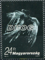 64354 MNH HUNGRIA 1996 DIA INTERNACIONAL CONTRA LAS DROGAS - Usati