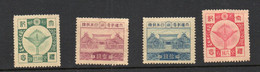 JAPAN - 1928 - EMPERORS ENTHRONEMENT SET OF 4 MH PREVIOUSLY - Unused Stamps