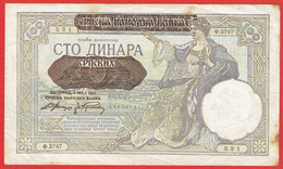 Serbie - Billet De 100 Dinara Yougoslavie P27 Surchargé 100 Dinara Serbie Occupation WWII P23 - 1er Mai 1941 - Serbien