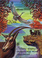 32103 MNH UNION SOVIETICA 1990 CONSERVACION DE LA NATURALEZA - Collections