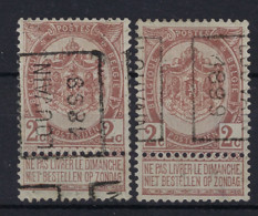 RIJKSWAPEN Nr. 55 Voorafgestempeld Nr.  251 A + B   LOUVAIN 1899 ; Staat Zie Scan ! - Roulettes 1894-99