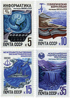 33136 MNH UNION SOVIETICA 1986 PROGRAMA DE LA UNESCO PARA LA URSS - Protection De L'environnement & Climat