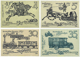 644961 MNH UNION SOVIETICA 1987 HISTORIA DEL CORREO RUSO - Collezioni