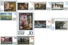 57396 MNH UNION SOVIETICA 1968 PINTURAS DEL MUSEO DEL ESTADO DE LENINGRADO - Collections
