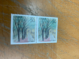 Japan Stamp MNH Booklet Pair Tree - Nuevos