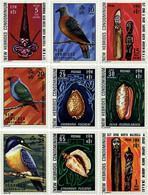 609731 MNH NUEVAS HEBRIDAS 1972 ARTE INDIGENA Y CONCHAS - Collections, Lots & Séries