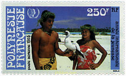 33162 MNH POLINESIA FRANCESA 1985 AÑO INTERNACIONAL DE LA JUVENTUD - Used Stamps