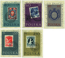 61576 MNH POLONIA 1960 CENTENARIO DEL SELLO - Zonder Classificatie