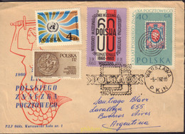 585358 MNH POLONIA 1960 CENTENARIO DEL SELLO - Non Classés