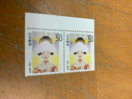 Japan Stamp MNH Booklet Pair Costumes Dress Fashion - Unused Stamps