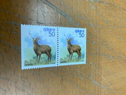 Japan Stamp MNH Booklet Pair Animals Deer - Ungebraucht