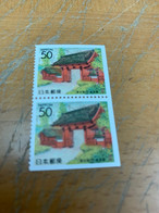 Japan Stamp MNH Booklet Pair Temple Door - Ongebruikt