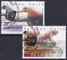 UNO GENF 2005 Mi-Nr. 516/17 O Used - Aus Abo - Used Stamps