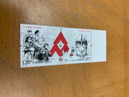 China Stamp 2019 COVID-19 MNH - Nuevos