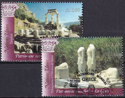 UNO GENF 2004 Mi-Nr. 495/96 O Used - Aus Abo - Used Stamps